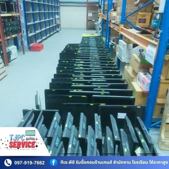 รับซื้อจอคอมพิวเตอร์ใกล้ฉัน